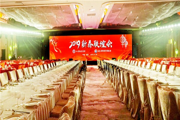長春慶典公司-商會成立周年慶典